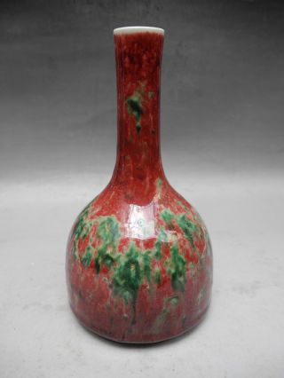 Chinese Red Green Porcelain Vase Mark photo