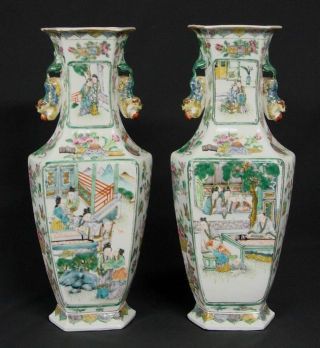 Pair Of 19th C Chinese Famille Rose Figures Hexagon Vase photo