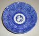 Medium - Size Antique 19th C Chinese Pottery 5.  75 