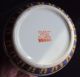 20c Chinese Hand Enameled Porcelain Jar Very Fine Vases photo 9