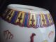 20c Chinese Hand Enameled Porcelain Jar Very Fine Vases photo 10