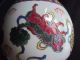 20c Chinese Hand Enameled Porcelain Jar Very Fine Vases photo 11