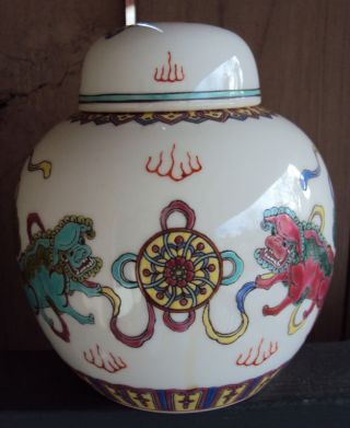 20c Chinese Hand Enameled Porcelain Jar Very Fine photo