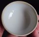 20c Chinese Hand Enameled Porcelain Jar Very Fine Vases photo 8