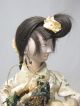Antique Chinese Female Doll,  Wood,  Paper And Silk Other photo 1