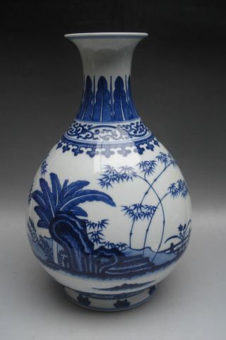 Blue & White Porcelain Yuhuchun Vase photo