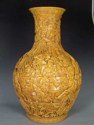 Fine Chinese Huge Purely Royal Yellow Porcelain Carved Dragon Vase photo