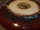 Antique 19th Century Chinese Flambe Sang De Boeuf Oxblood Vase Censer Turquoise Vases photo 6