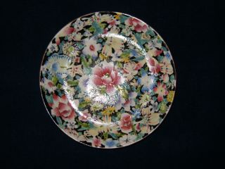 Antique Chinese Floral Pattern With Enamel & Hand Painted Porcelain Plate photo