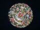 Antique Chinese Floral Pattern With Enamel & Hand Painted Porcelain Plate Plates photo 1
