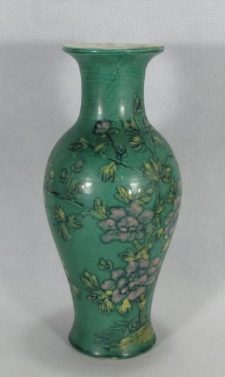 Old Chinese Rose Porcelain Flower Vase photo