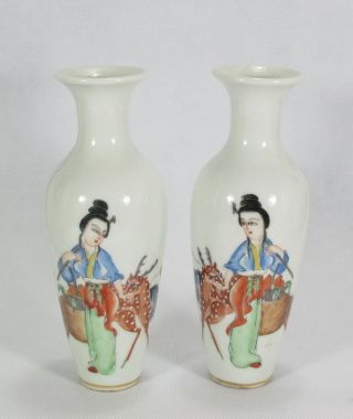 Auspicious Chinese Rose Porcelain Woman Deer Vase Pair photo