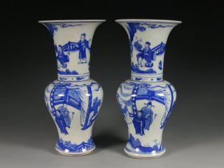 A Pair Fine Chinese Blue And White Porcelain Vase photo