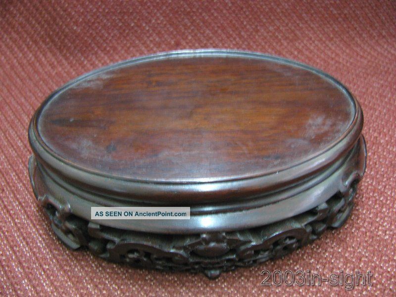 Wonderful Chinese Rosewood Carved Vase Stand Other photo