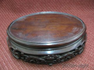 Wonderful Chinese Rosewood Carved Vase Stand photo
