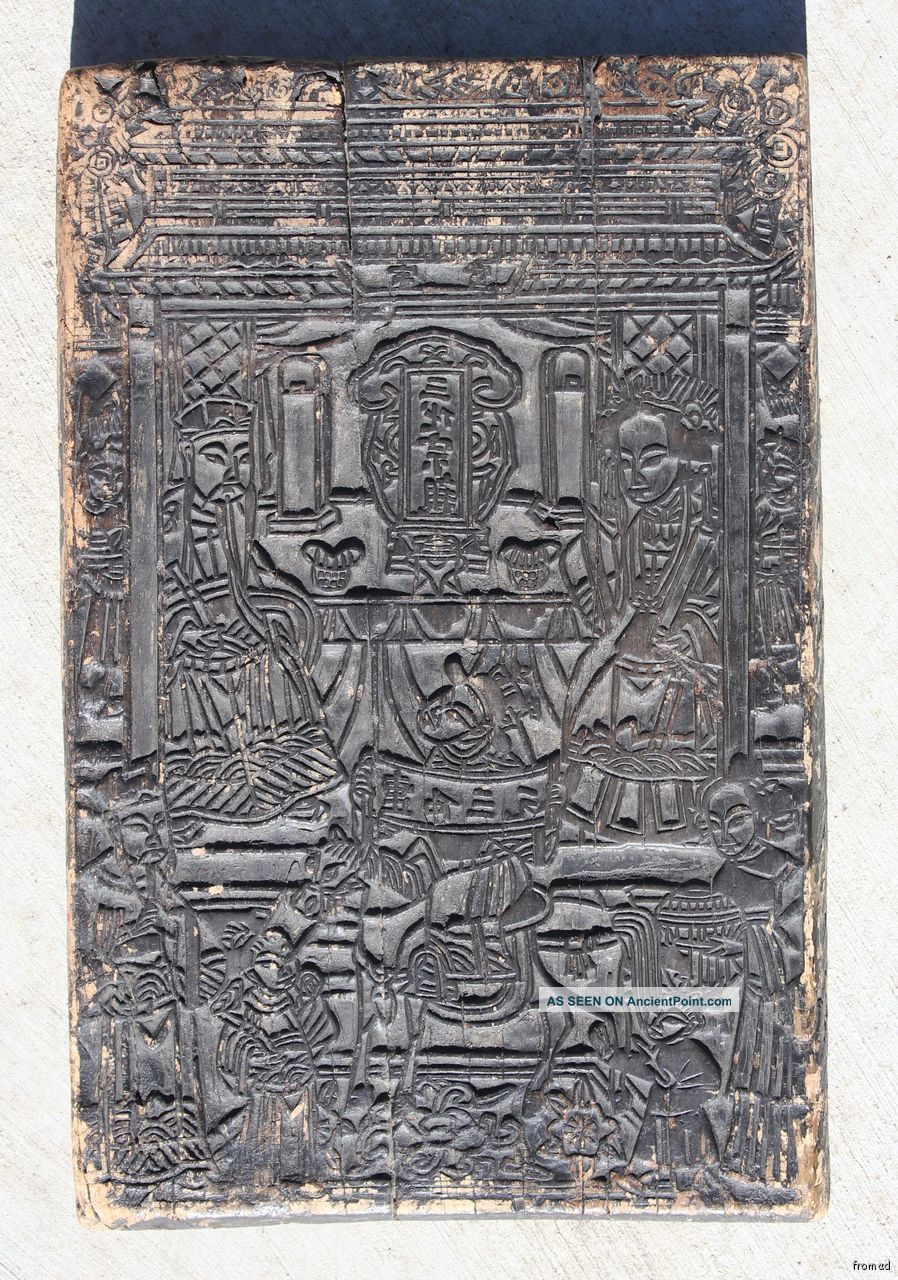 Antique Chinese Hand Carved Wood Wedding Printing Board Qing Dynasty Other photo