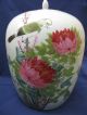 Large Chinese Rose Famille Ginger Jar W/ Coa Vases photo 9