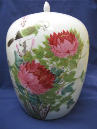 Large Chinese Rose Famille Ginger Jar W/ Coa photo