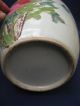 Large Chinese Rose Famille Ginger Jar W/ Coa Vases photo 5