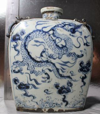 China ' S Rare Elegant Old Vase photo