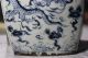 China ' S Rare Elegant Old Vase Vases photo 2