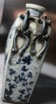 China ' S Rare Elegant Old Vase Vases photo 3