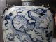 China ' S Rare Elegant Old Vase Vases photo 6