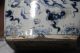 China ' S Rare Elegant Old Vase Vases photo 7