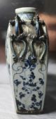 China ' S Rare Elegant Old Vase Vases photo 8