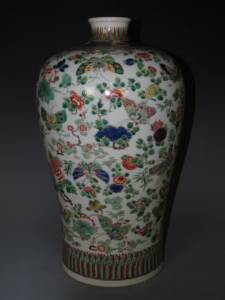 Fine Chinese Rare Huge Famille Rose Porcelain Butterfly Vase photo