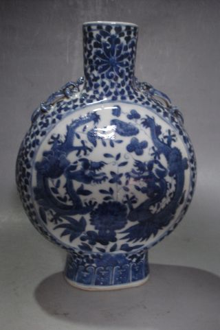 Blue & White Dragons Flat Porcelain Vase Mark photo