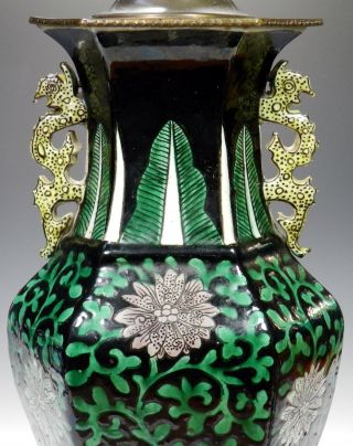 Early 20th Century Chinese Famille Noire Vase Lamp photo