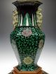Early 20th Century Chinese Famille Noire Vase Lamp Vases photo 6
