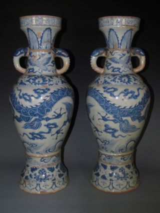Fine A Pair Chinese Blue & White Porcelain Dragon Vases photo