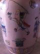 Antique Chinese Vase With Famille Rose Foo Dog Handles Applied Lizards Vases photo 5