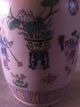 Antique Chinese Vase With Famille Rose Foo Dog Handles Applied Lizards Vases photo 6
