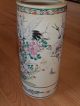 Antique Asian Chinese - Japanese Large Hp Cylinder Vase Vases photo 1
