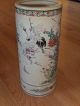 Antique Asian Chinese - Japanese Large Hp Cylinder Vase Vases photo 2
