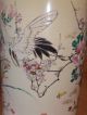 Antique Asian Chinese - Japanese Large Hp Cylinder Vase Vases photo 7