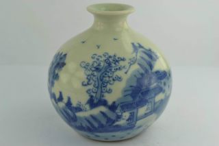 China Rare Collectibles Old Decorated Handwork Porcelain House Wine Pot photo