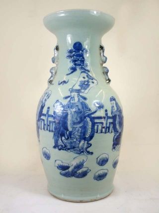 Chinese Antique Tongzhi Period Porcelain Vase,  Characters Pattern photo