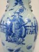 Chinese Antique Tongzhi Period Porcelain Vase,  Characters Pattern Vases photo 1