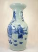 Chinese Antique Tongzhi Period Porcelain Vase,  Characters Pattern Vases photo 2