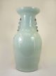Chinese Antique Tongzhi Period Porcelain Vase,  Characters Pattern Vases photo 3