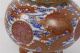 Chinese Porcelain Vase Qianlong Mark Vases photo 1