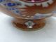 Chinese Porcelain Vase Qianlong Mark Vases photo 2