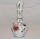 19th Century Chinese Hand Painted Eanamel Glass Vase Vases photo 1