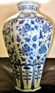 Antique Chinese Porcelain Octagon Blue And White Flower Vase Vases photo 10