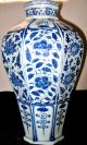 Antique Chinese Porcelain Octagon Blue And White Flower Vase Vases photo 2