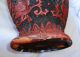 19ct Chinese Large Red & Black Cinnabar Vase W.  Woman In Garden Motif (tets) Vases photo 10